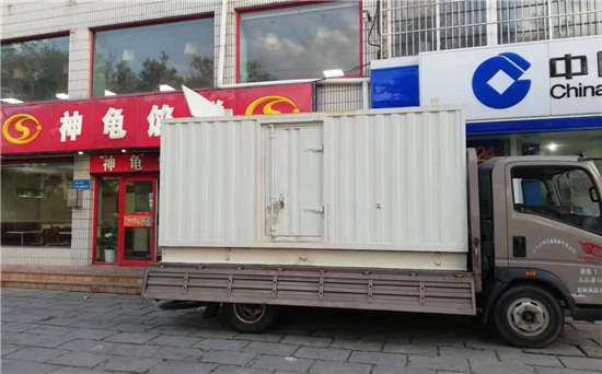 阜南发电车出租