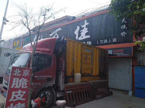 阜南租赁发电机-柴油发电机组在火车站的应用