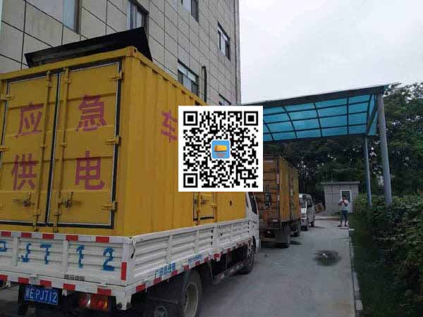 阜南租赁发电机50kw设备需要多大电缆线